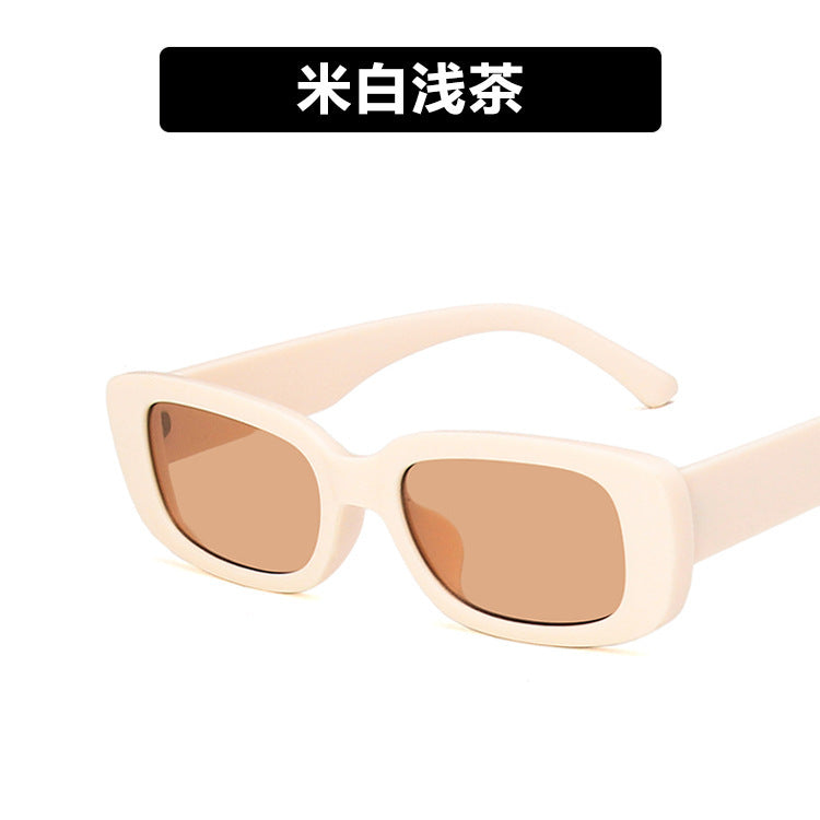 Small Frame Sunglasses Women's Fashion Rectangular Sunglasses